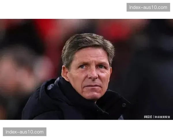 格拉斯纳应对曼联控球策略 放弃中场争夺专注禁区防守